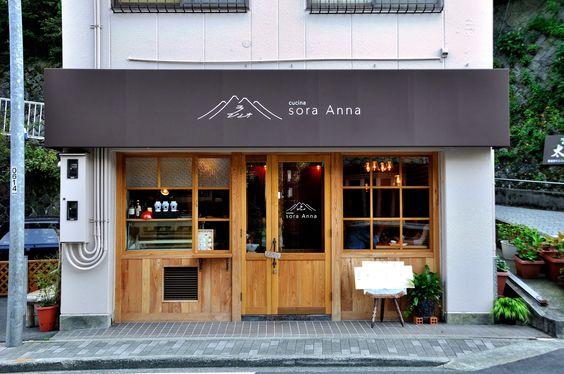店鋪門面門頭設(shè)計(jì)圖片