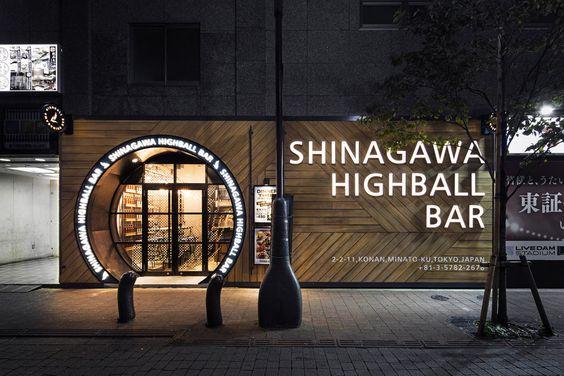 門面門頭設(shè)計(jì)圖片