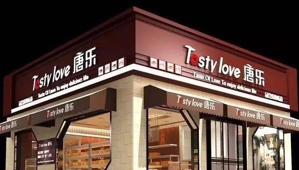 店鋪門面門頭設(shè)計(jì)圖片