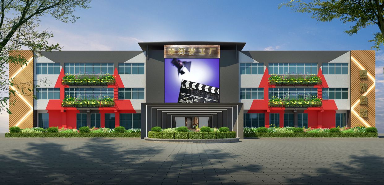 文化傳播公司辦公室展會會場裝修設(shè)計