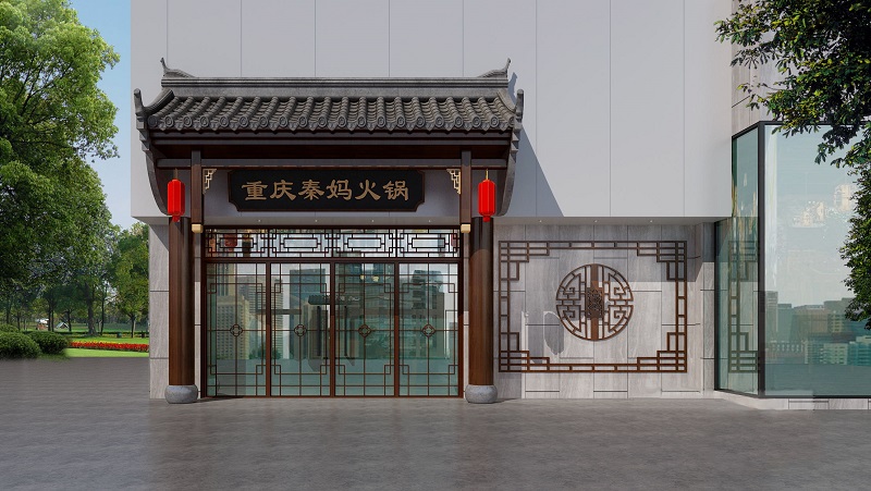 火鍋店裝修使用仿古瓦后裝修效果怎么樣？