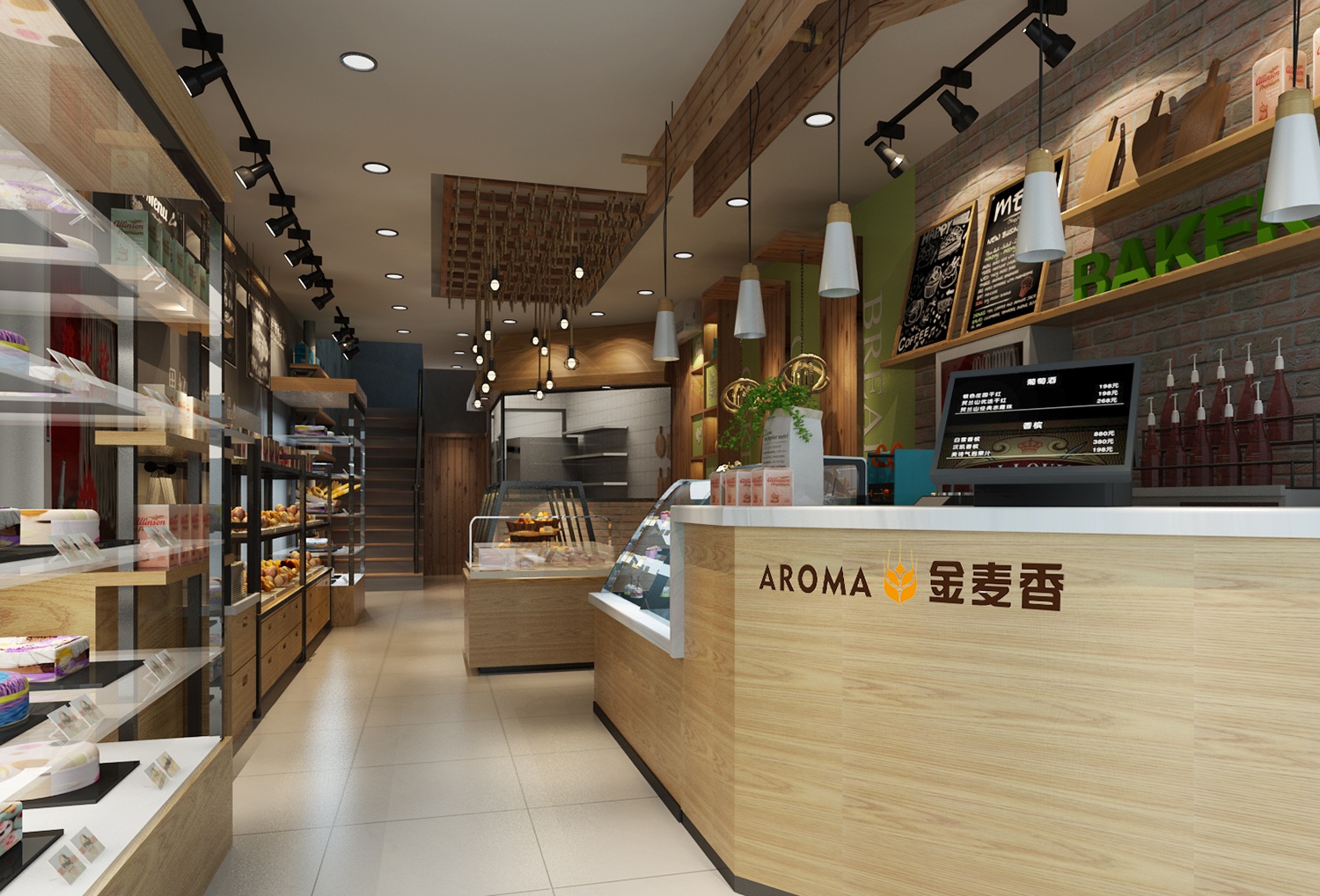 蛋糕店這樣裝修才能具有核心競(jìng)爭(zhēng)力！