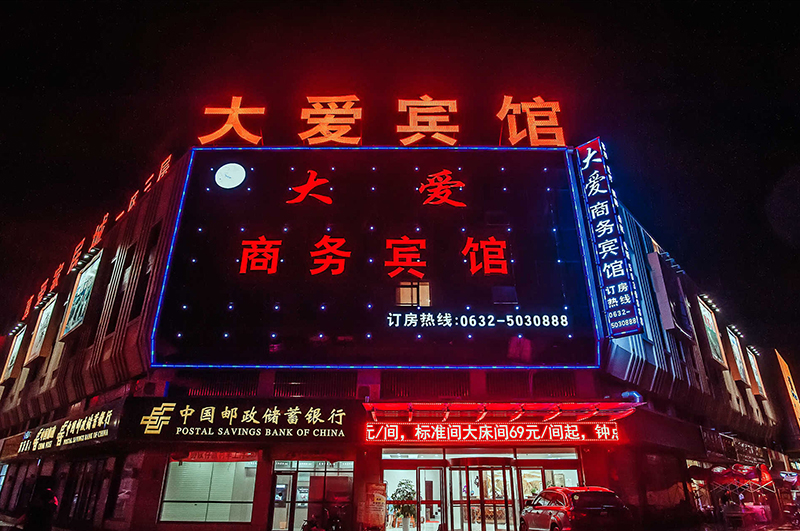 時尚賓館大廳入口門頭裝修圖片