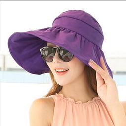 红兔子 可折叠遮阳帽防晒帽子防紫外线帽大檐帽海边沙滩太阳帽空顶帽 颜色随机